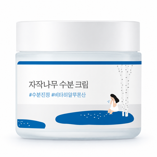 Round Lab Birch Juice Moisturizing Cream 80ml – Crème Hydratante & Apaisante