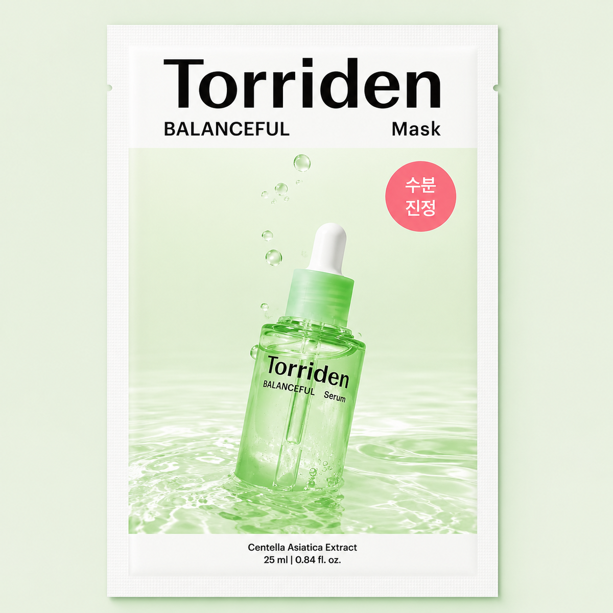 Torriden Mask Collection