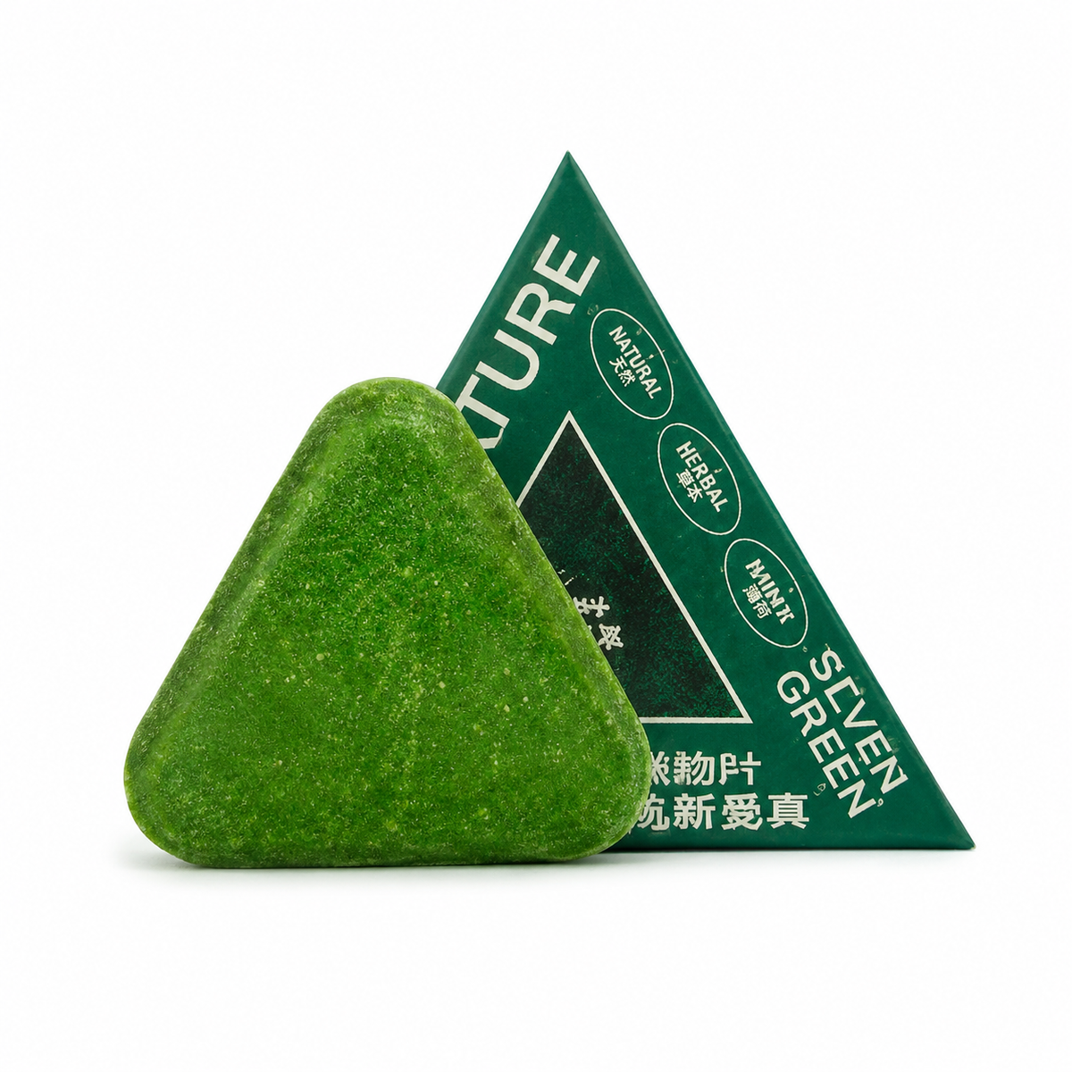 Nature Seven Green Shampoo Bar – Shampoing Solide Naturel Ecologique pour des Cheveux Sains et Eclatants